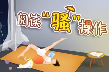 澳门万象城网上